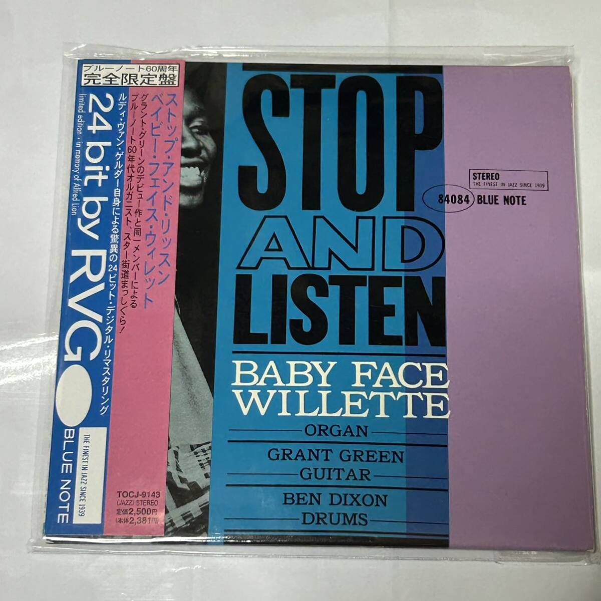 ブルーノート紙ジャケ★ベビー・フェイス・ウィレットBABY FACE WILLETTE「ストップ・アンド・リッスン」