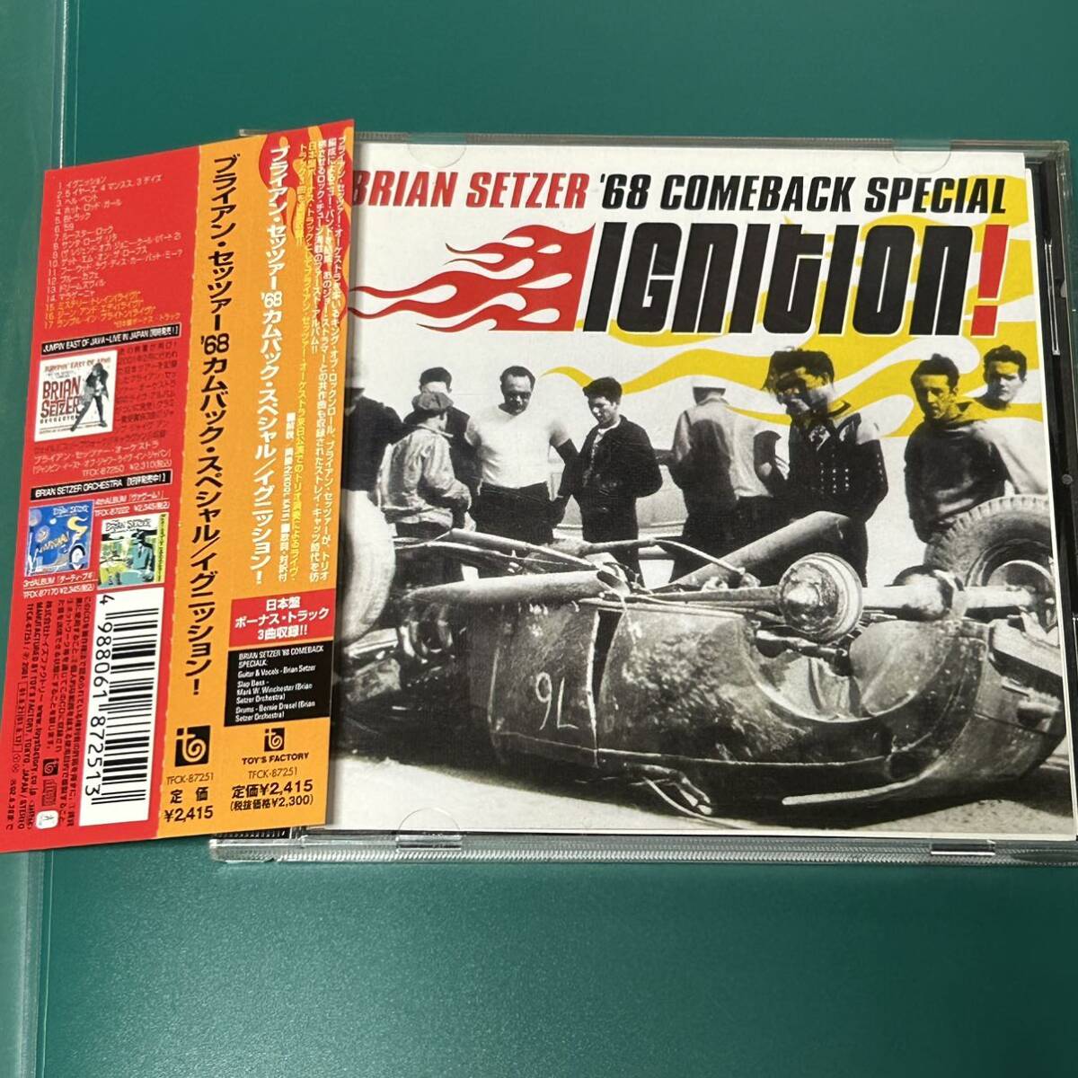 ブライアン・セッツァーBrian Setzer'68 Comeback Special「Ignition/イグニッション 」国内盤