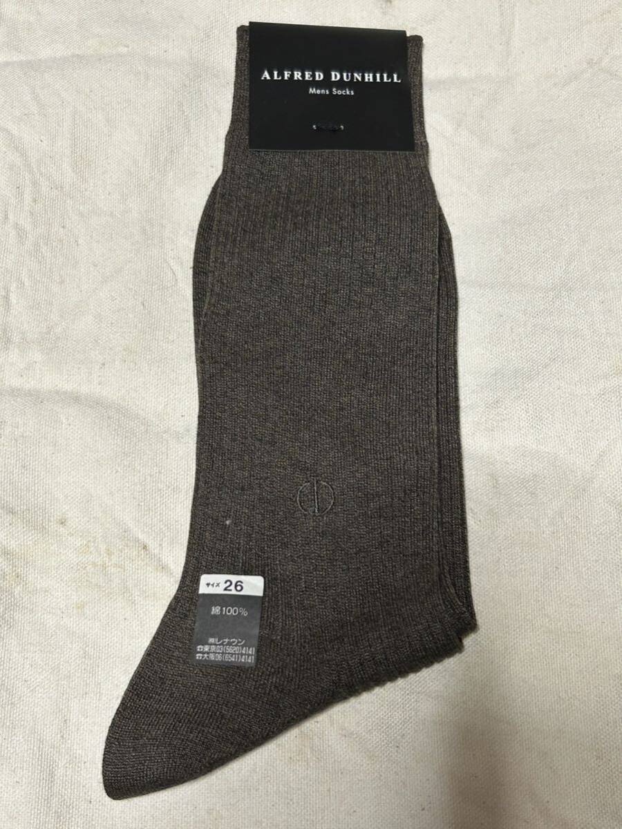 貴重レナウン日本製dunhillメンズ用ソックス　サイズ26