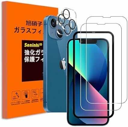 Seninhi iPhone 13 Mini ガラスフィルム カメラフィルム 【ガイド枠付き】 iPhone13mini 5.4イ