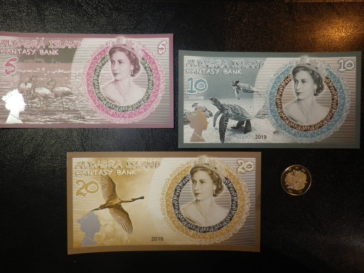 アルダブラ諸島（セイシェル諸島）ウミガメ 他　エリザベスQuⅡ 2019年 5.10.20Dollras (ファンタジー）