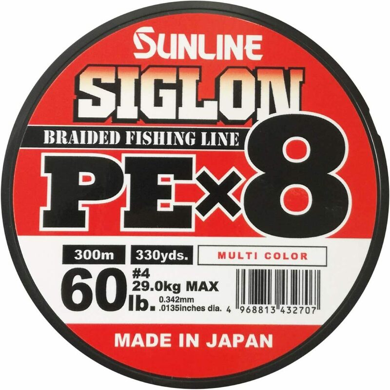 サンライン(SUNLINE) ライン シグロン PEx8 5色