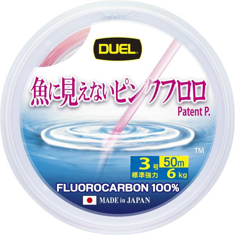 DUEL(デュエル)魚に見えないピンクフロロ 50m 1.5号~14号 万能ハリス