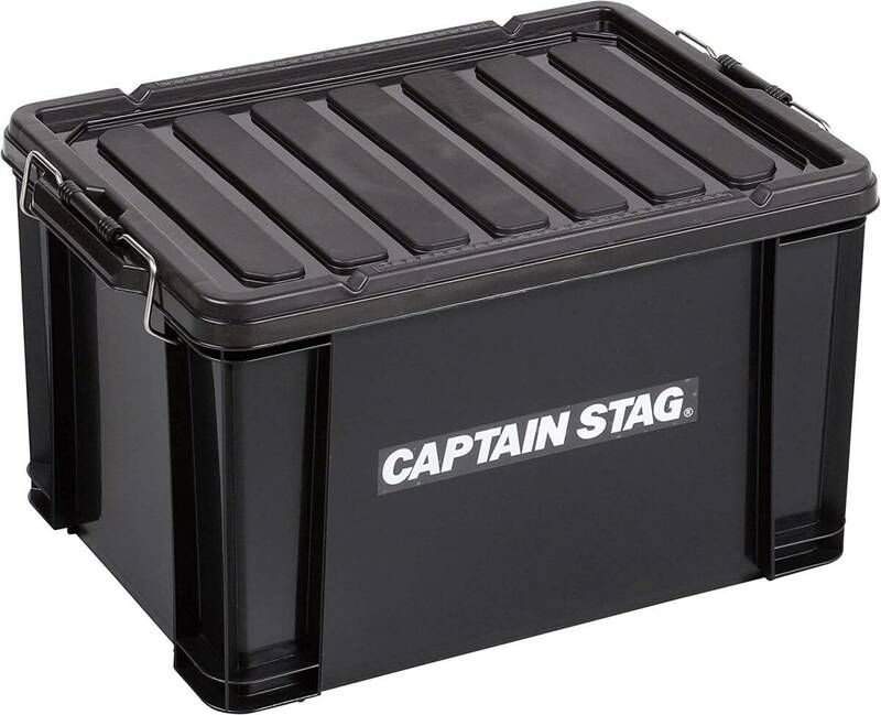 キャプテンスタッグ(CAPTAIN STAG) 収納ボックス コンテナボックス 日本製
