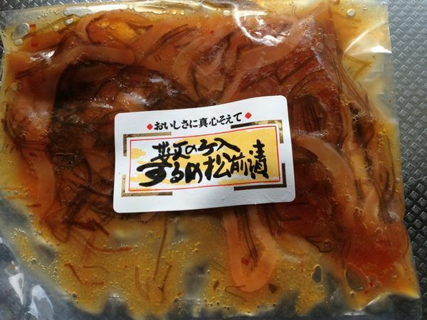 〔お買い得簡単パック〕数の子入りするめ松前200ｇ〔E〕