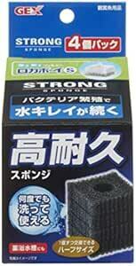 ジェックス GEX ロカボーイ ストロングスポンジ 4個入