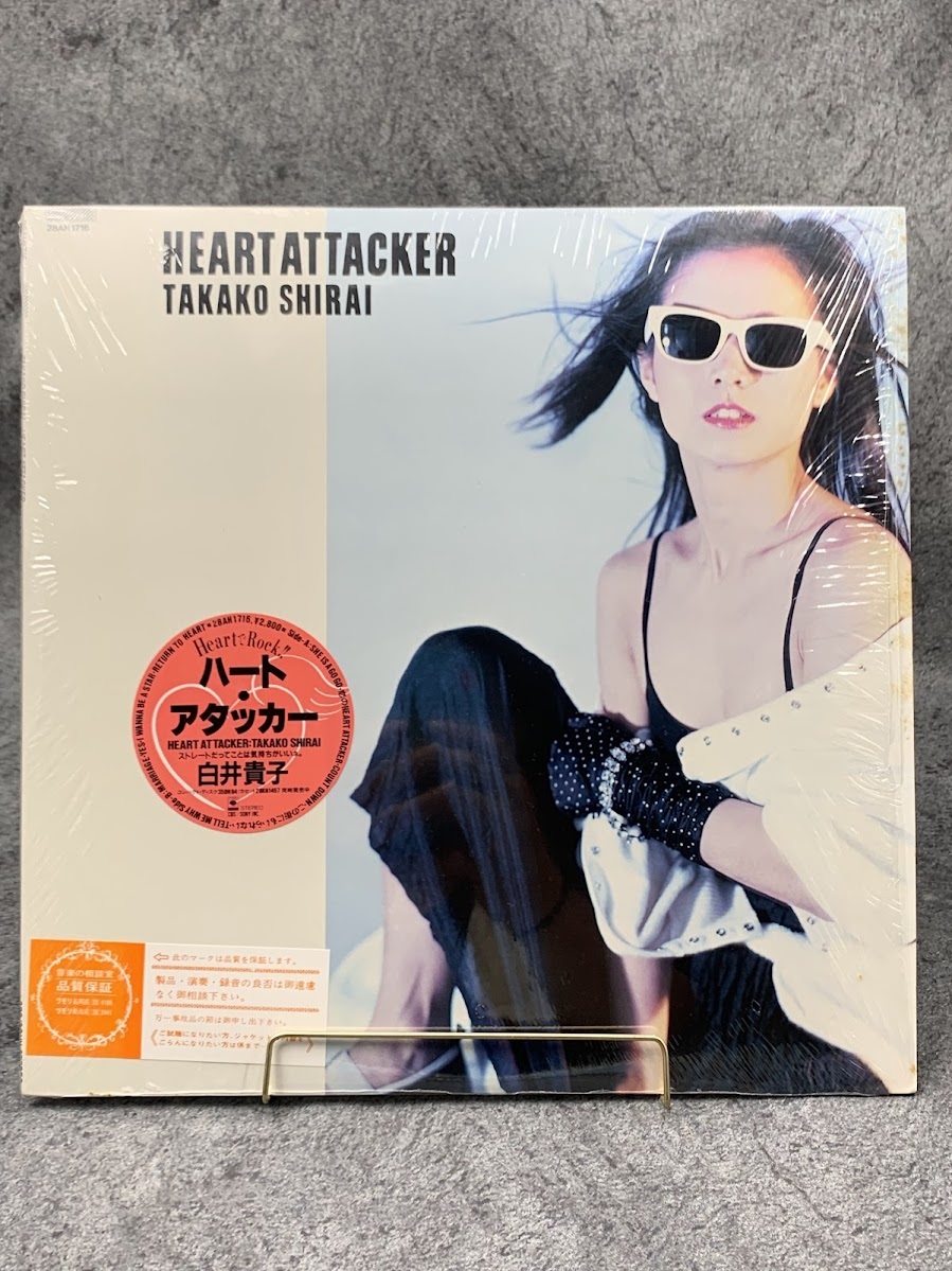 【 LPレコード 白井貴子 / ハート・アタッカー 】邦楽 音楽 2024061209