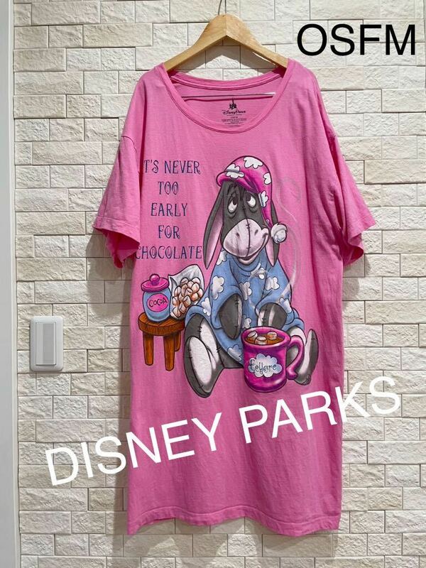 DISNEY PARKS ディズニー　海外　メンズ　半袖Tシャツ フリーサイズ　　送料無料　即決