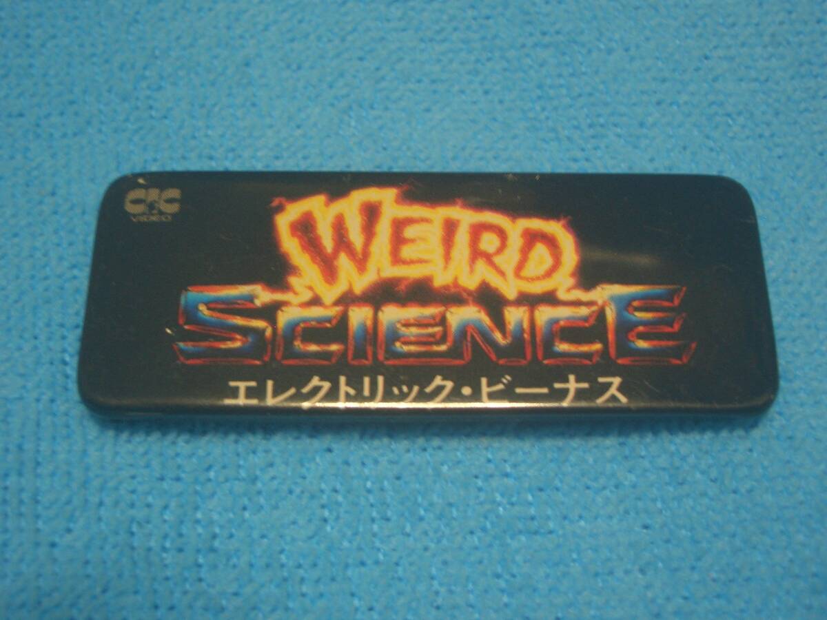 ★WEIRD SCIENCE★エレクトリック・ビーナス【缶バッジ】