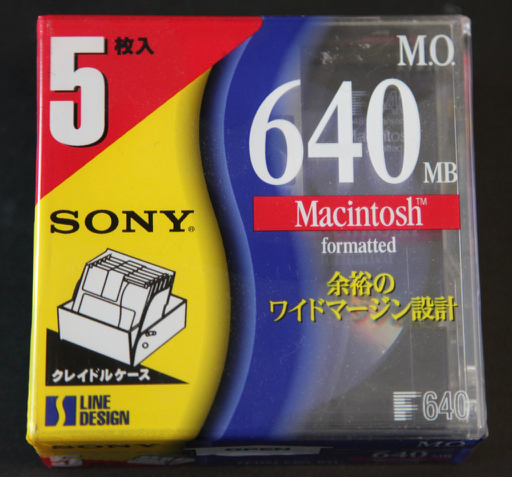 ■SONY 5EDM-640CBM 3.5型MOディスク 5枚 クレードルケース入り（未開封品)