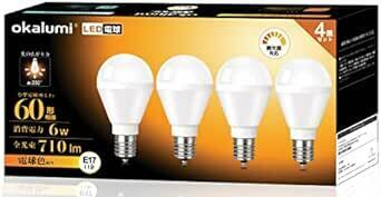 OKALUMI LED電球 調光対応 E17口金 ミニクリプトン・ミニランプ形 60W/75W形 電球色 2700k 710l