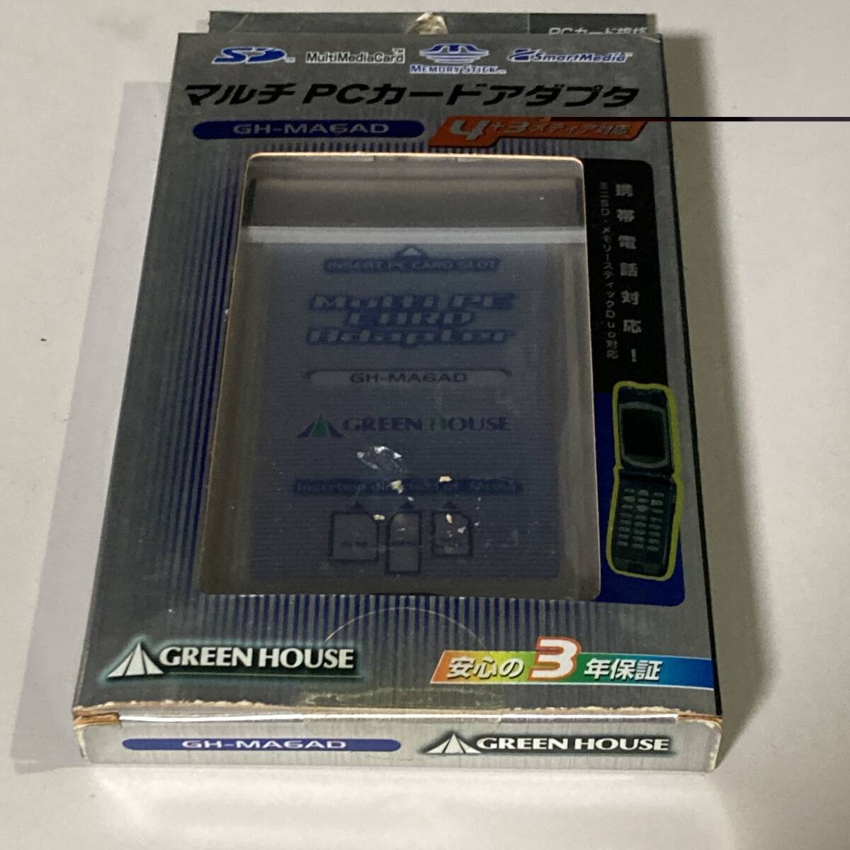 ★ グリーンハウス SDメモリーカード マルチPCカードアダプタ GH-MA6AD 未使用品 F222