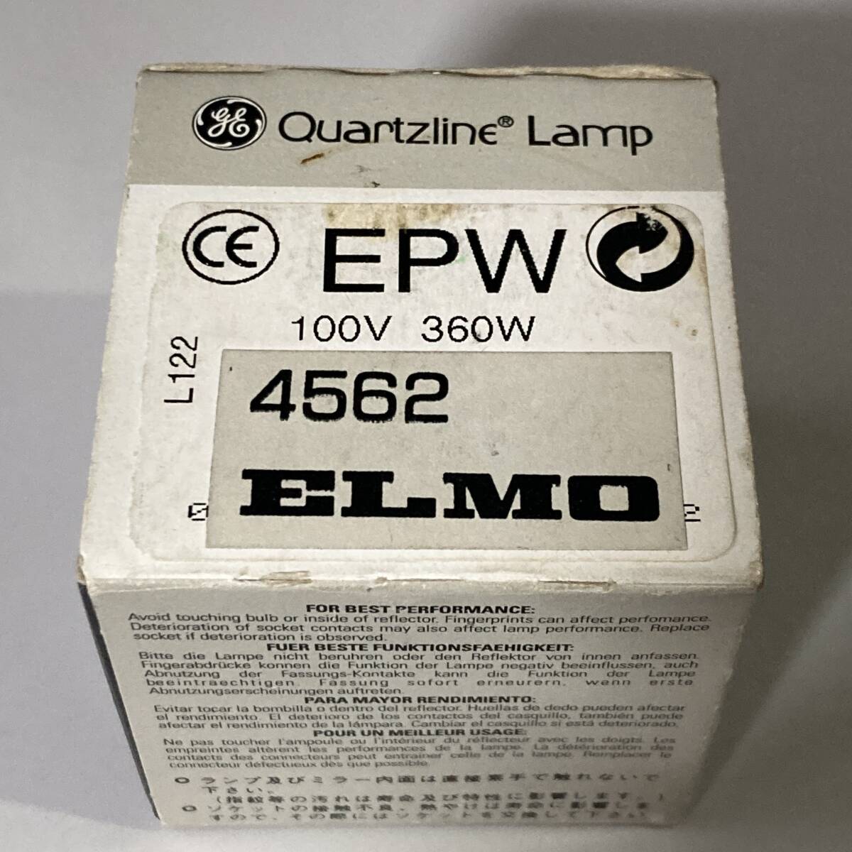 ★ 映写機用ランプ EPW 未使用品 F231