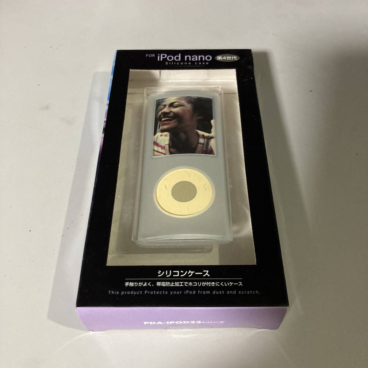 ★ ipod nano 第四世代 クリアケース PDA-IPOD33CL 未使用品 F223