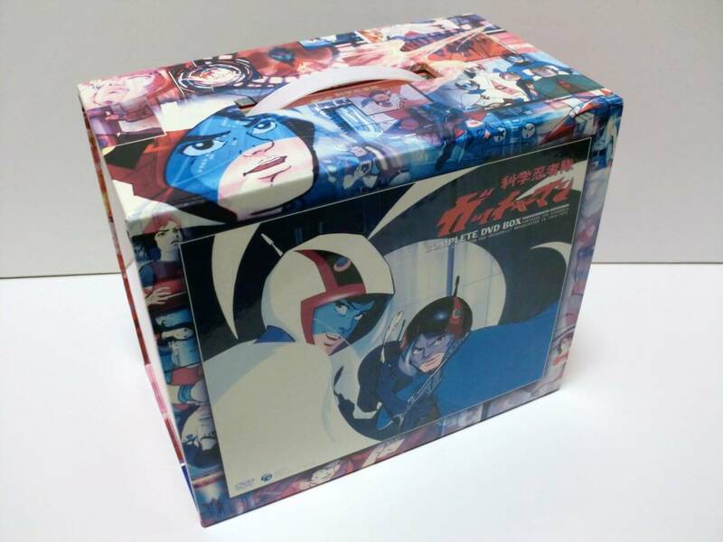 【中古】科学忍者隊ガッチャマン COMPLETE DVD BOX