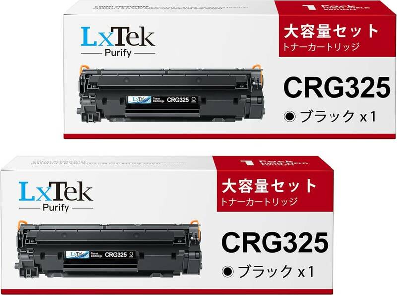 CRG-325 キヤノン 用 lbp6040 lbp6030トナー 2本セット