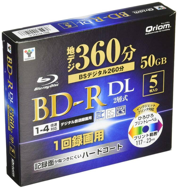 [山善] BD-R ブルーレイディスク 1回録画用 フルハイビジョン録画対応 デジタル放送録画 1-4倍速 5枚入り 50GB ケ