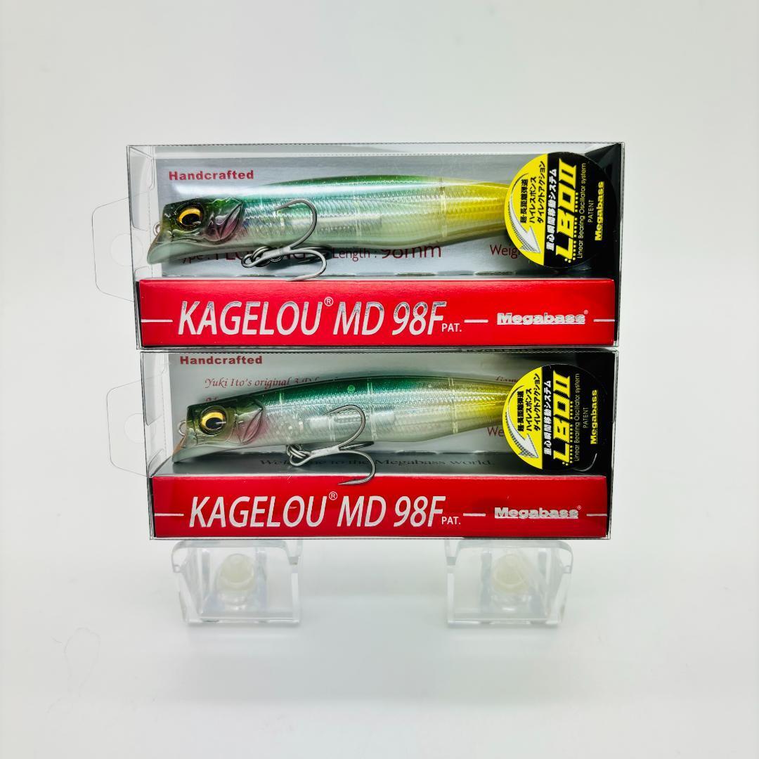 新品 Megabass メガバス KAGELOU MD KAGELOU 98F カゲロウ 98F GP SEETHROUGH WATER MELON GP シースルーウォーターメロン ２点セット