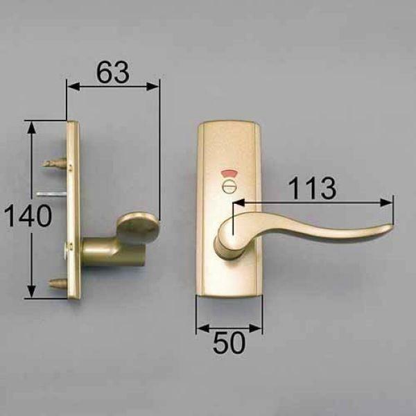 在庫有 送料無料 LIXIL リクシル トステム 室内ドア 室内ドア 把手(とって) 表示錠 スタイルAタイプ把手(表示錠) MZTZTAH05