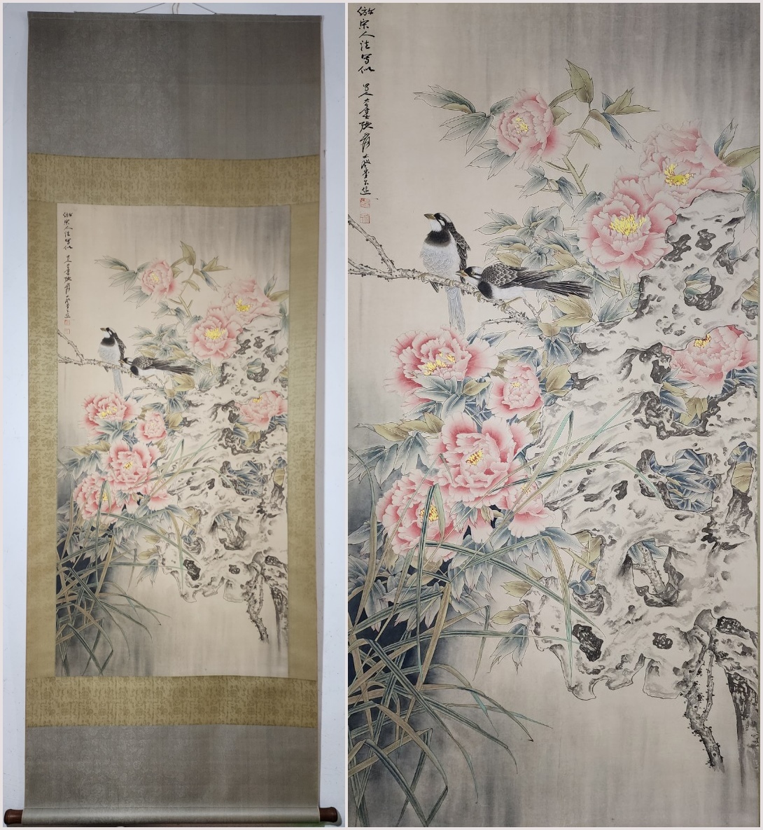 {$data['title']拍卖