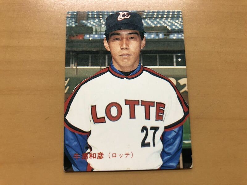 カルビープロ野球カード 1988年 牛島和彦(ロッテオリオンズ) No.148