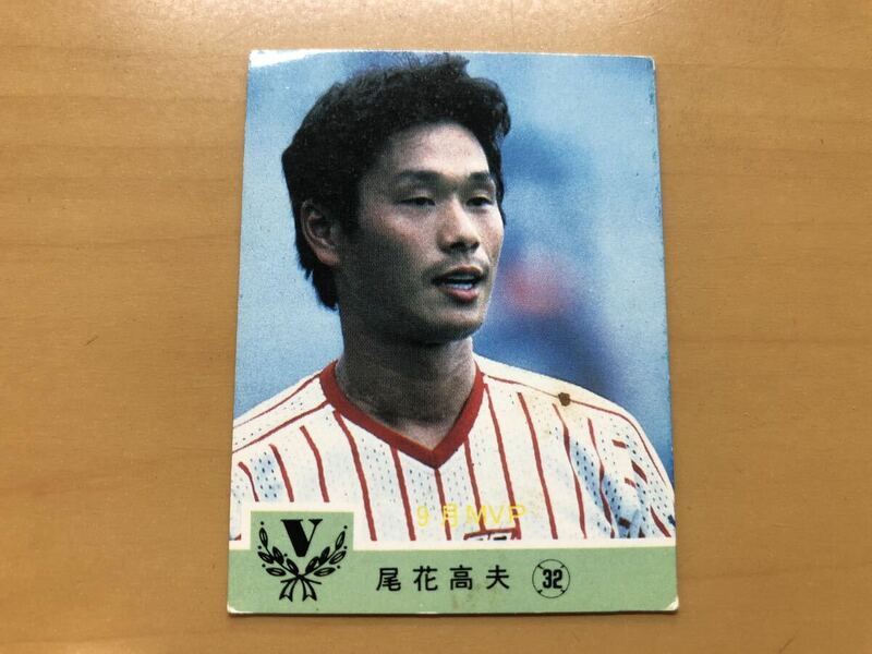 9月MVP カルビープロ野球カード 1984年 尾花高夫(ヤクルトスワローズ) No.696