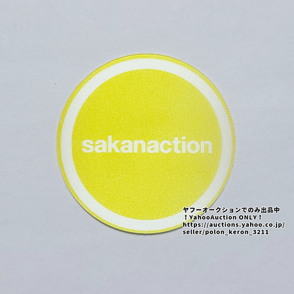 ■サカナクション NFロゴ チェンジングステッカー SAKANAQUARIUM 2019 834.194 Blu-ray/DVD 完全生産限定盤の特典 限定品 ノベルティグッズ