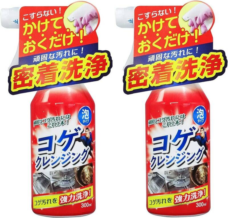 【まとめ買い】 友和 Tipo's コゲクレンジング 泡タイプ 密着洗浄 300mL × 2個