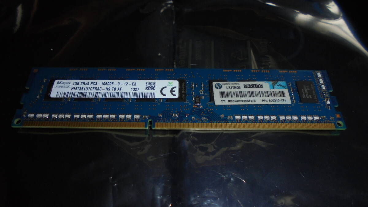 240705004★Hynix HMT351U7CFR8C-H9 (HP PN 500210-171) PC3-10600 DDR3-1333MHz 4GB