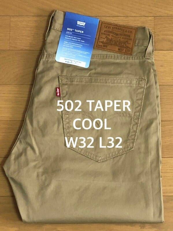 Levi's 502 TAPER HARVEST GOLD REPREVE COOL WT W32 L32