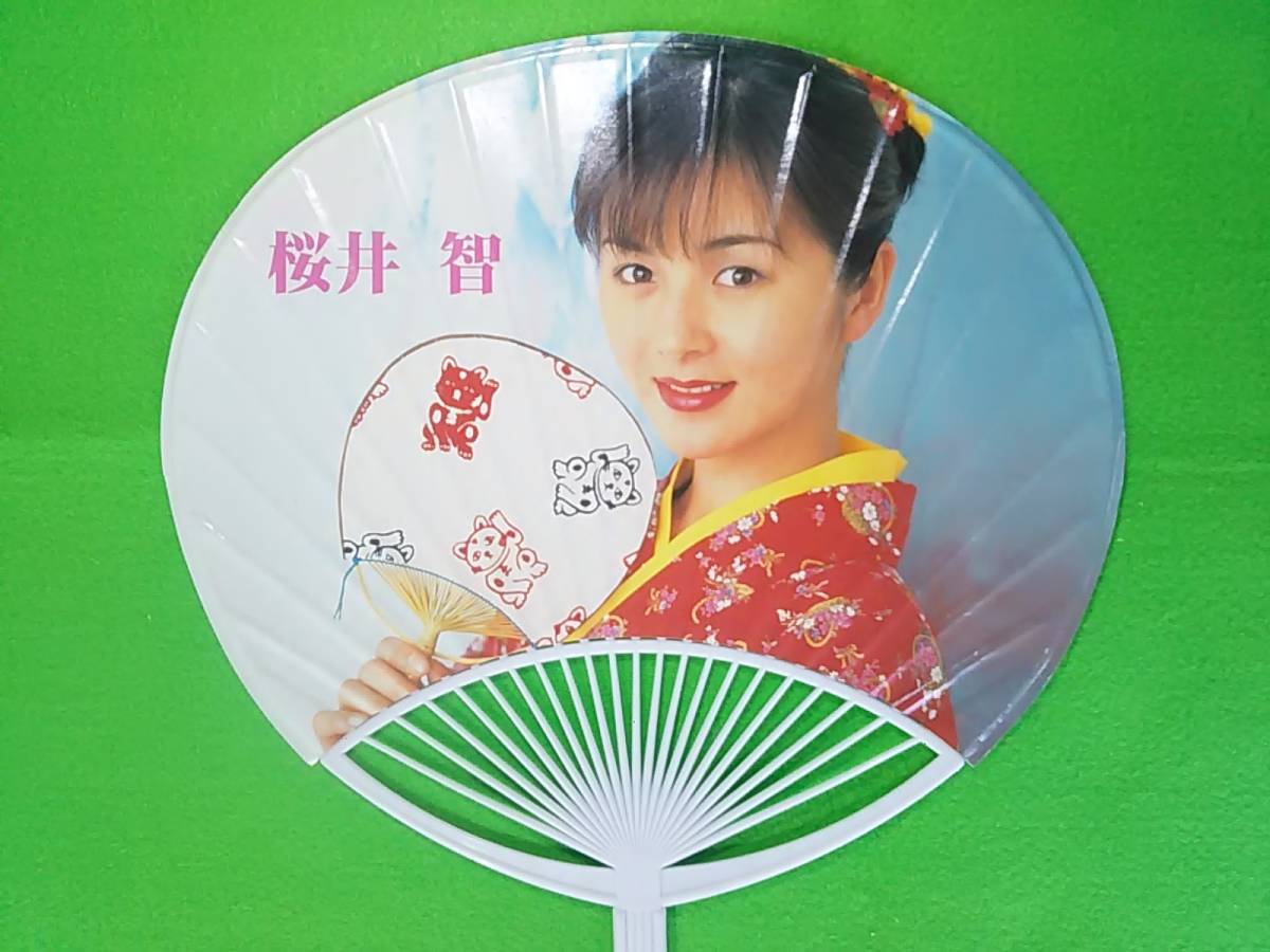 ∩(=^ェ^=)∩ 桜井智 うちわ 1997年8月2日 ＴＯＭＯ夏'97 コンサートグッズ 櫻井智 ☆1点限り☆送料450円☆