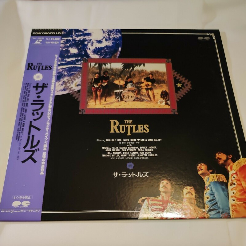 中古LD　ザ・ラットルズ　THE RUTLES モンティ・パイソン　国内盤帯付き