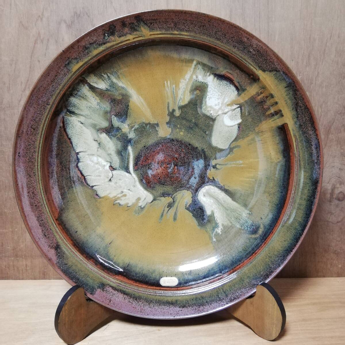 宝珠焼 里秀造 大皿 直径48.5cm .