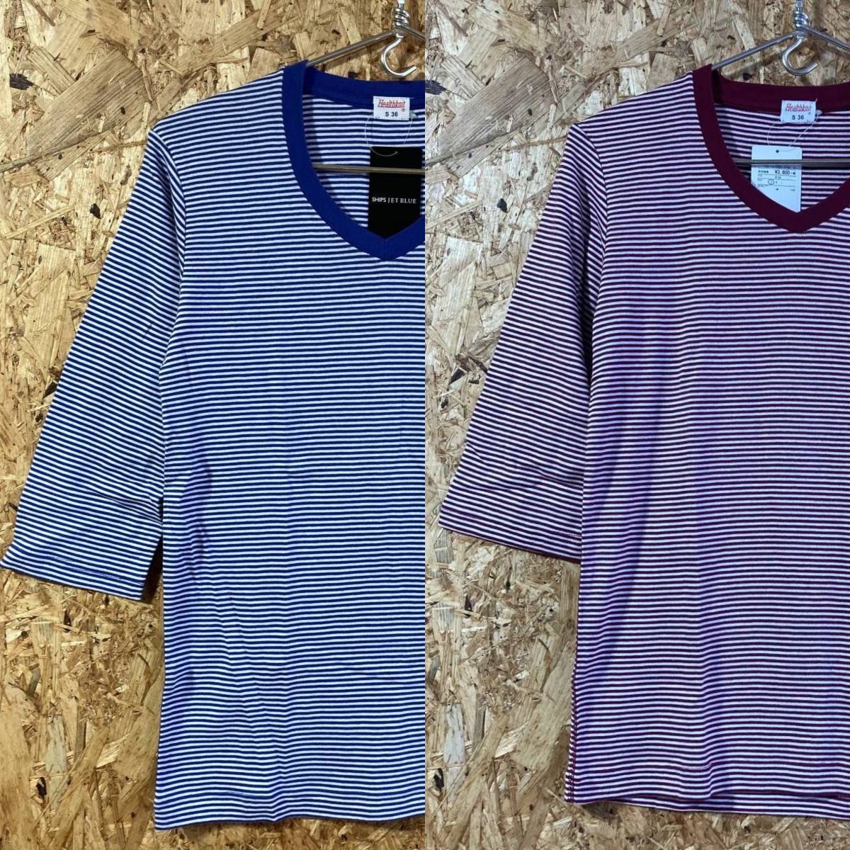 Healthknit SHIPS 7分袖 Tシャツ S 2枚セット コラボ 別注 限定 ヘルスニット