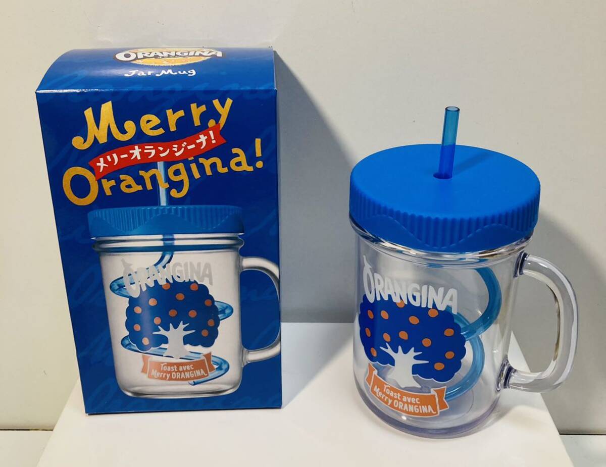 サントリーオランジーナオリジナルジャーマグカップ　素材AS樹脂　未使用品　非売品　クルクルストロー付き