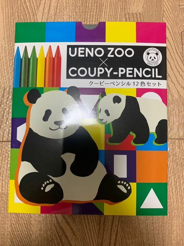 【新品未使用】上野動物園 パンダ クーピーペンシル １２色セット サクラクレパス 色えんぴつ