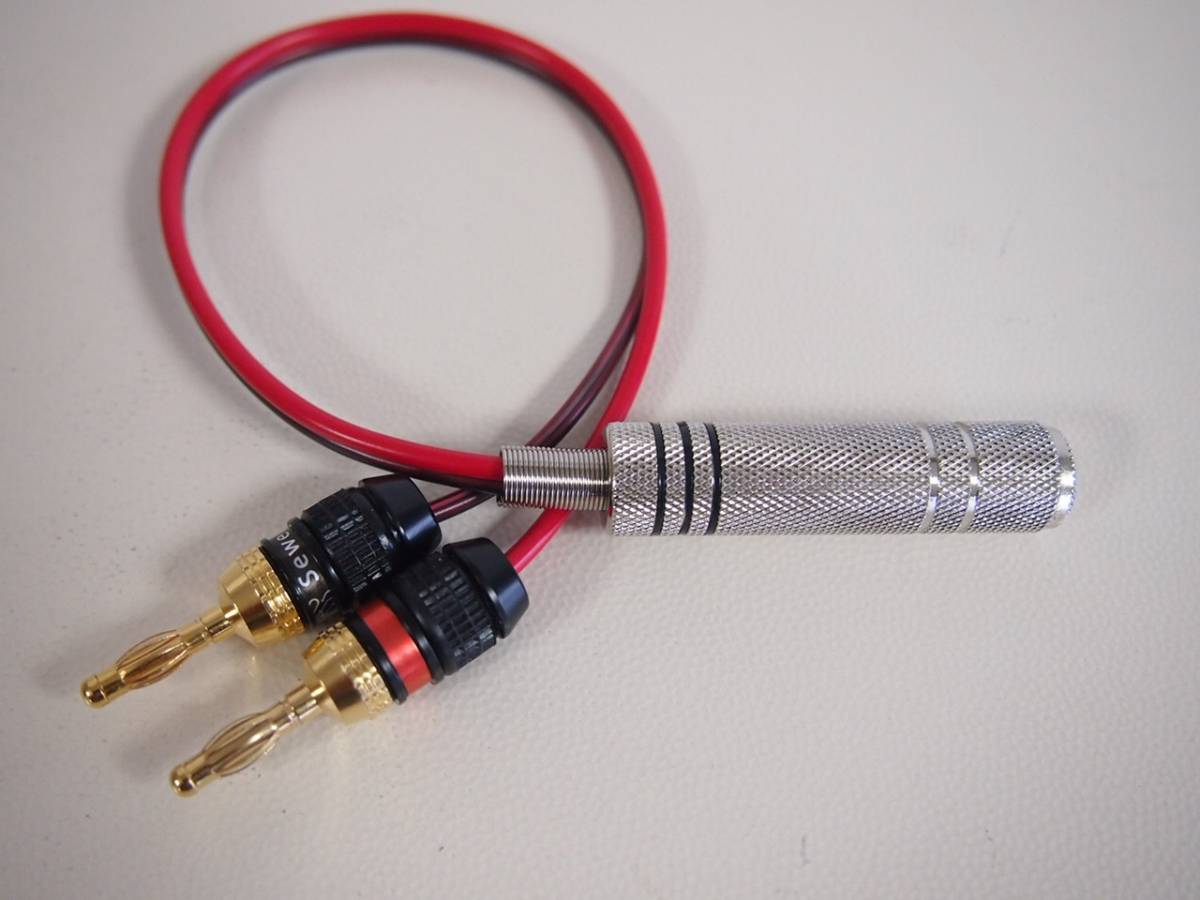 #76222 NAGRAナグラIII 型用 バナナ 6.3mm太ヘッドフォン変換アダプタ