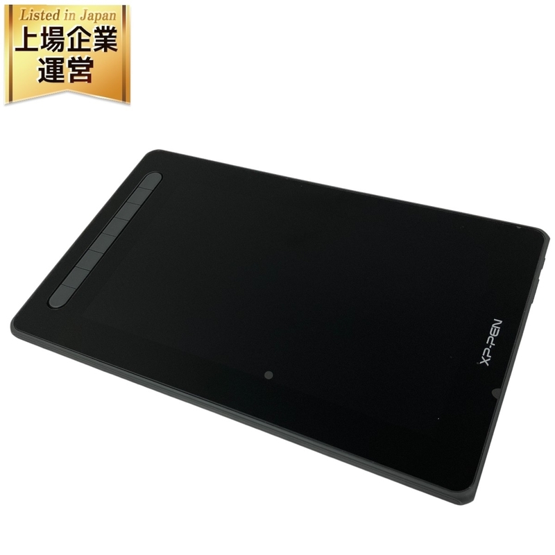 XP-Pen JPCHCD120FH_BK Artist12 セカンド豪華版 液晶ペンタブレット イラスト制作 ジャンク T8921604