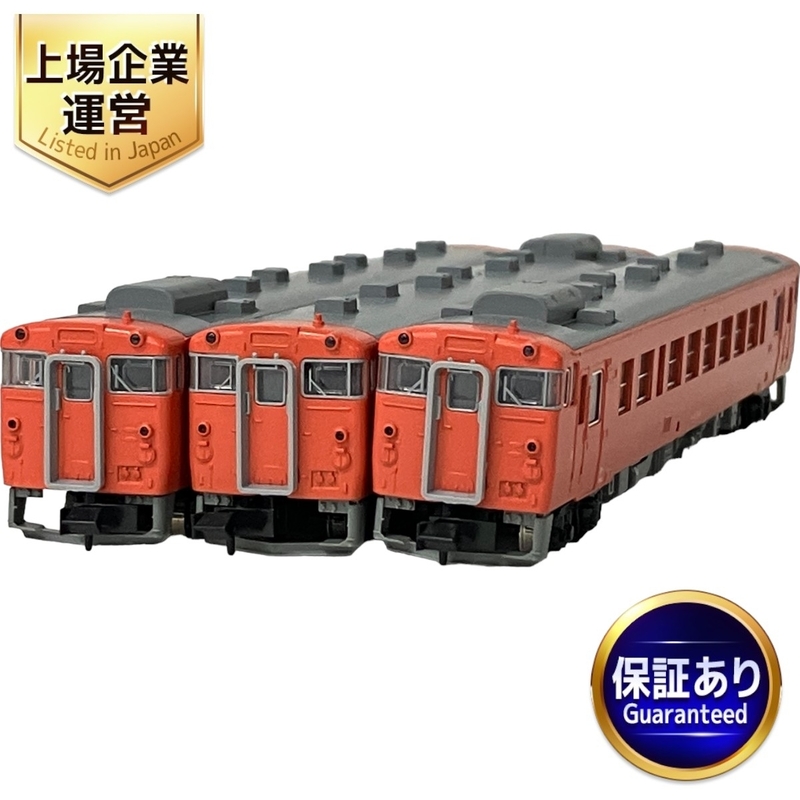 KATO カトー 6018(M) 6019 キハ40 2000 3両セット Nゲージ 鉄道模型 中古 S9014522