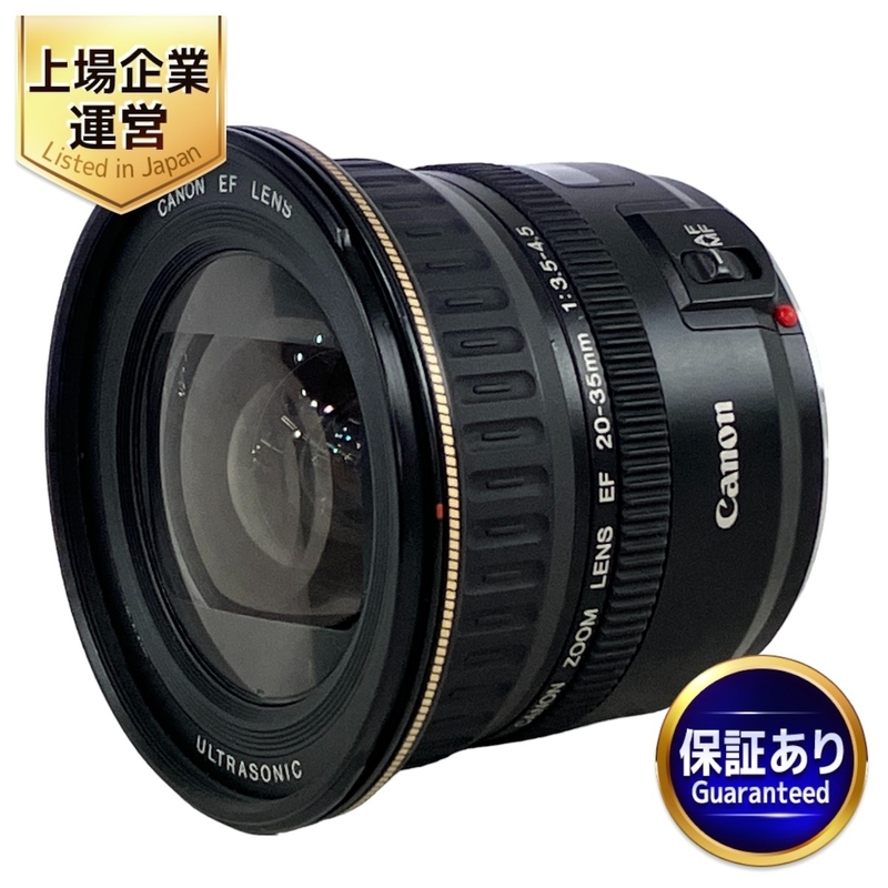 CANON キヤノン EF 20-35mm F3.5-4.5 ウルトラソニック AF 一眼カメラ 標準ズームレンズ 中古 N9023037