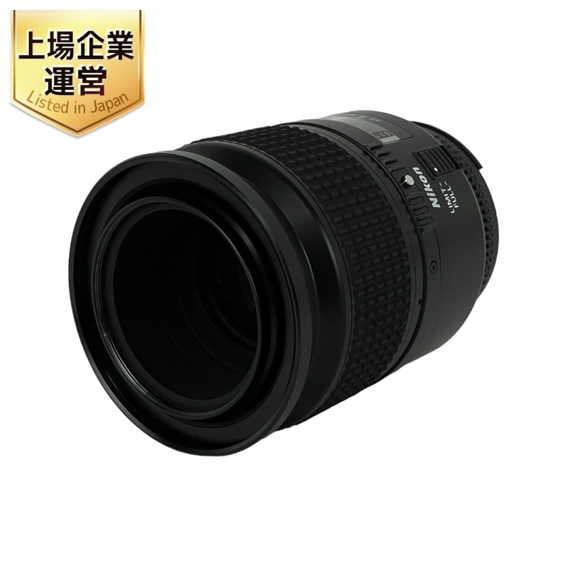 Nikon ニコン AF MICRO NIKKOR 105mm F2.8 カメラ 単焦点 レンズ ジャンク Y9025868