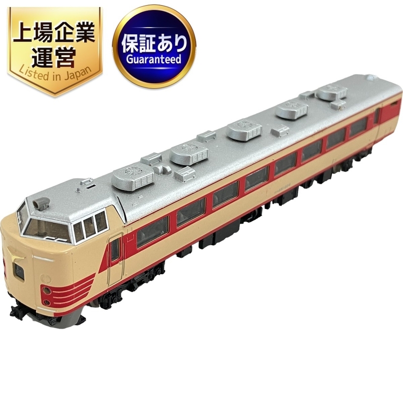 TOMIX クハ481-224 485系 Nゲージ トミックス 鉄道模型 中古 W9032043