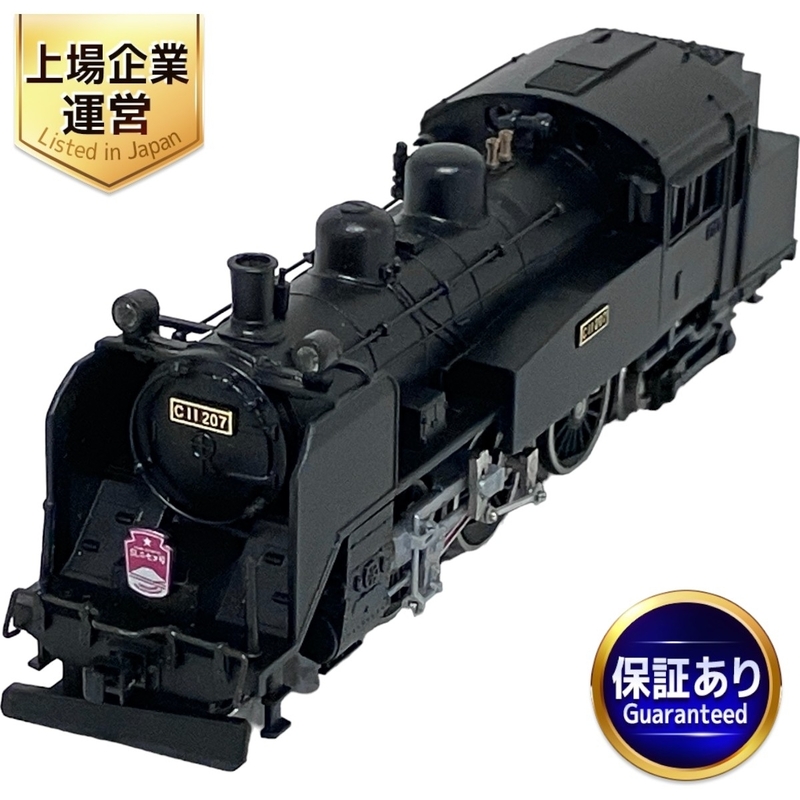 MICROACE A7309 C11-207 復活ニセコ 蒸気機関車 特製ピンバッジ付 Nゲージ 鉄道模型 中古 F8972971