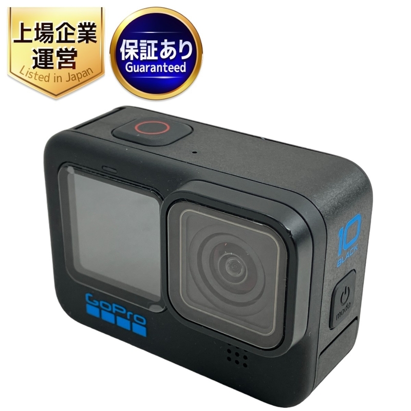 GoPro Hero10 black アクションカメラ ゴープロ 中古 W9033206