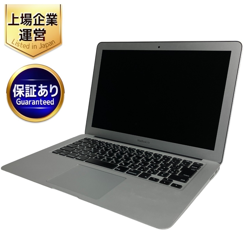 Apple MacBook Air ノートパソコン 13-inch Early 2015 i5-5250U 4GB SSD 128GB Big Sur 中古 M8825576
