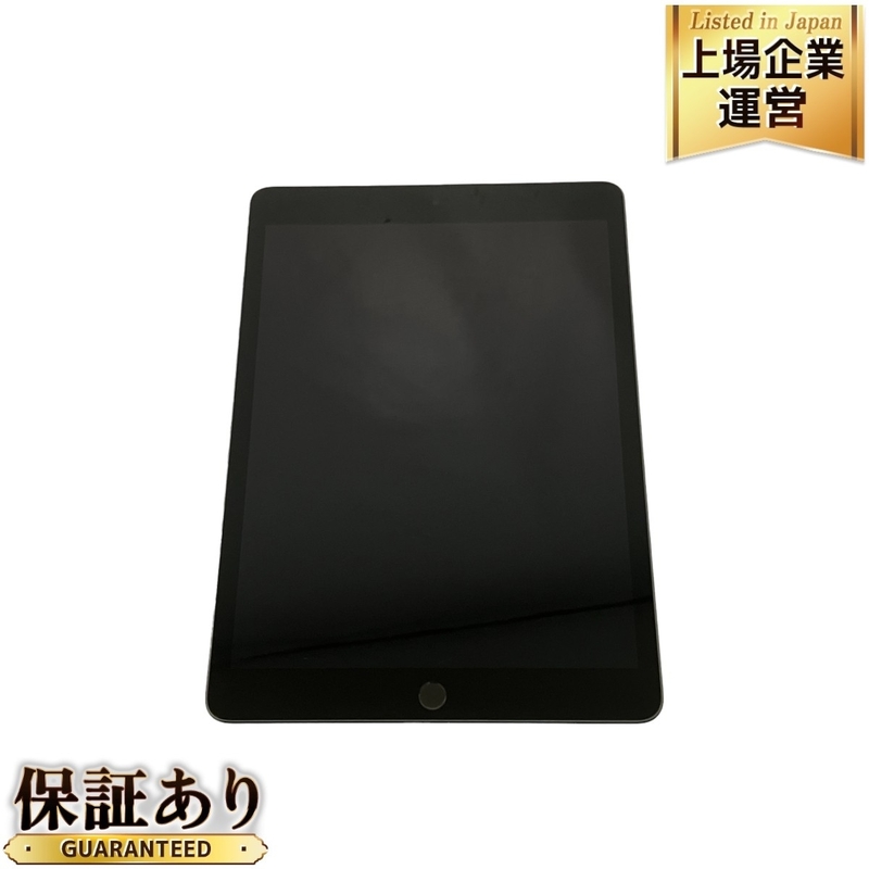 Apple iPad 第9世代 MK2K3J/A 64GB Wi-Fiモデル タブレット アップル 中古 M8974248