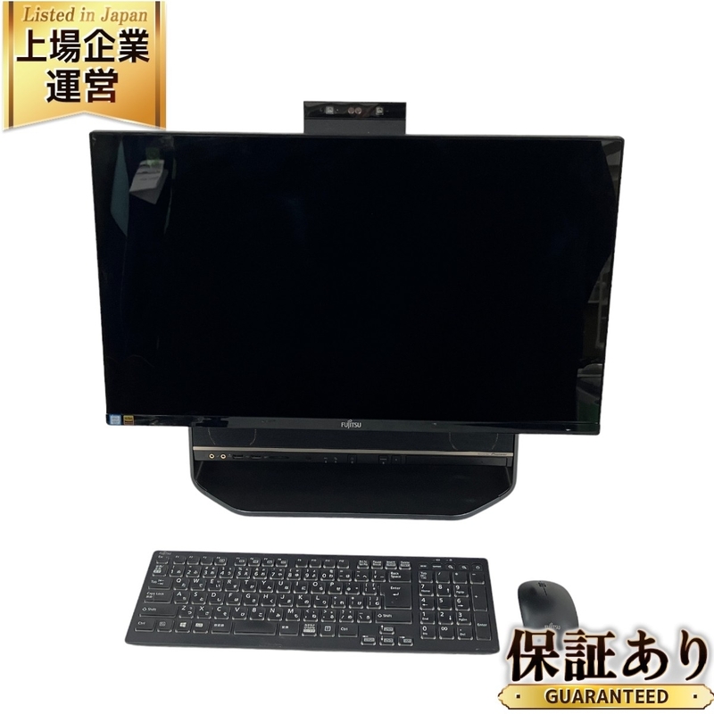 FUJITSU FMVF90BBG2 デスクトップPC Core i7-7700HQ 8GB HDD 3TB WIN11 27インチ FHD 中古 美品 T8883502