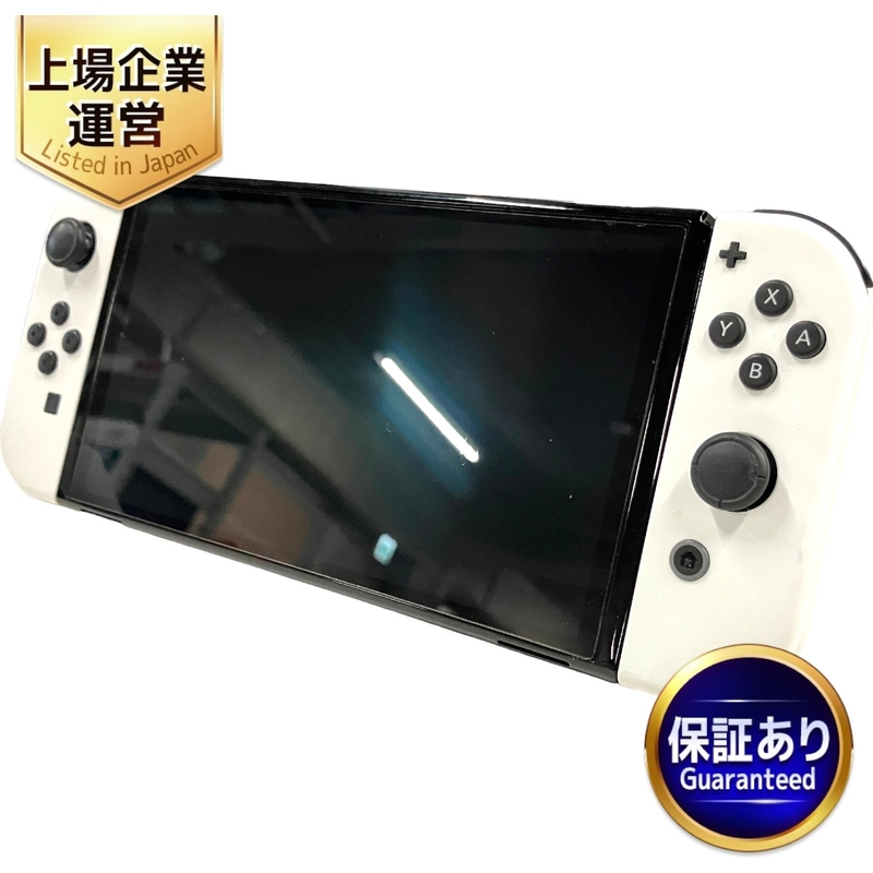 Nintendo Switch HEG-001 スイッチ 有機EL モデル ホワイト ゲーム機 中古 良好 B8979530