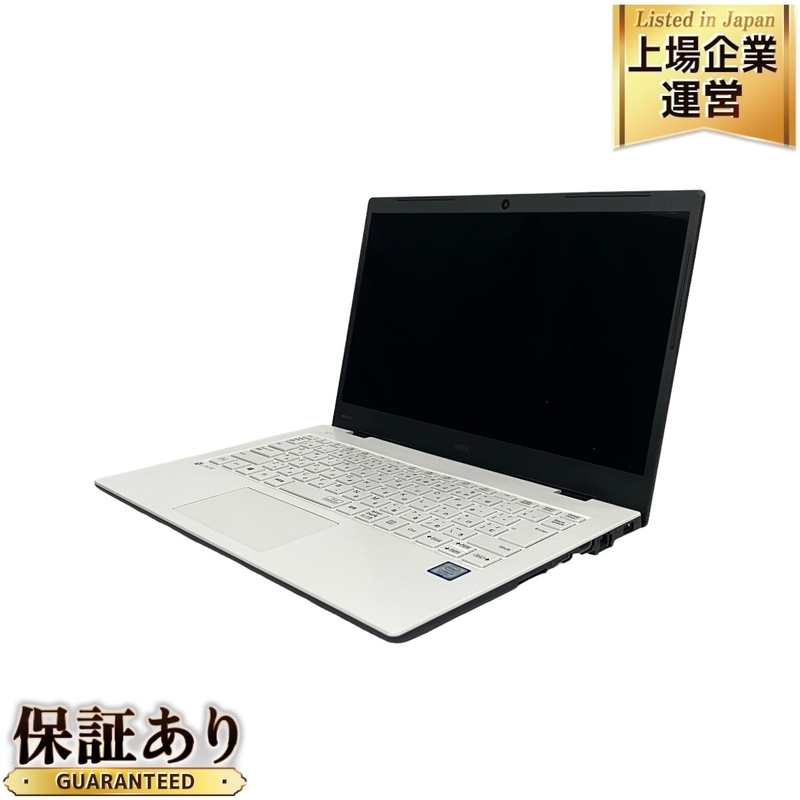 NEC PC-HM750PAW-E3 ノートPC Core i7-8565U 8GB SSD 512GB WIN11 14インチ FHD 中古 良好 T8989774