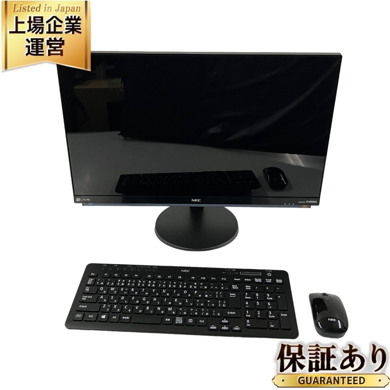 NEC LAVIE PC-GD277DEAA 一体型 デスクトップ パソコン i7 7500U 16GB HDD 4TB 23.8インチ 4K Win10 中古 T8993589